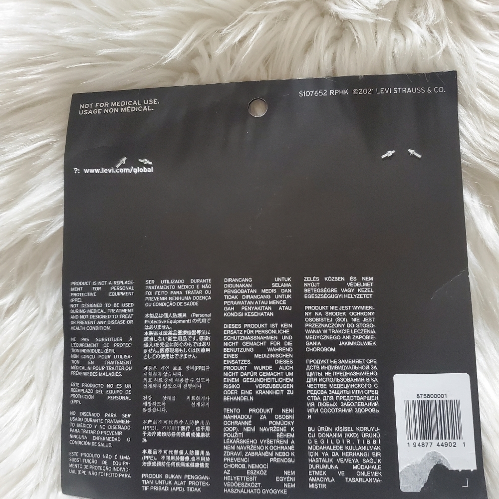 🦋5/$25 Levi's face mask - Picture 4 of 5